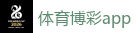 2026美加墨世界杯官网投注平台